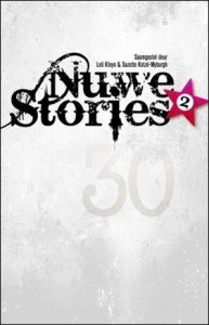 The white-hot cover of "Nuwe Stories 2"